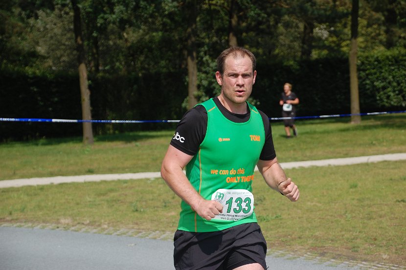 Estafette 2016 II - 258